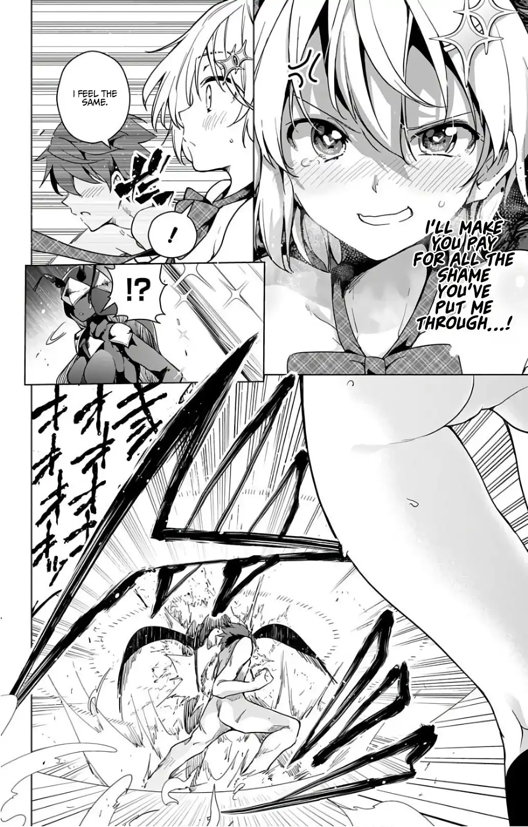 Dokyuu Hentai HxEros Chapter 18.5 16